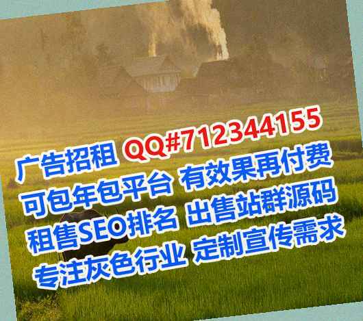 松北借腹生子医疗器械公司